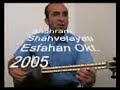 Shahvelayati_2005
