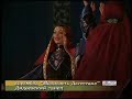 Search Video