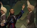 Dagestani Lezginka