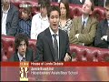 Jamie Susskind - House of Lords - Summary Speech