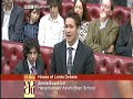 Jamie Susskind - House of Lords - Summary Speech