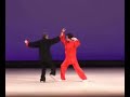 Taijiquan Duilian (?????) Taijiquan Duilian (?????)
