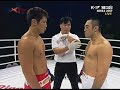 K1 Heroes Seoul Choi Young vs Tonoka Masanori