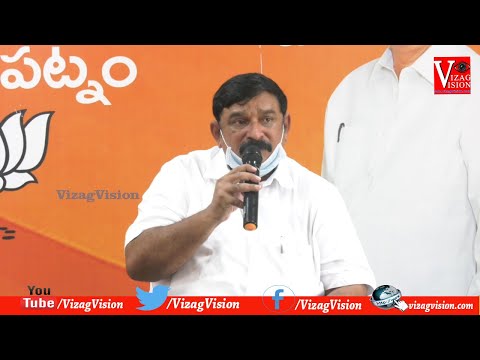 BJP Ex-MLA VishnuKumar Raju On Covid Press Meet in Visakhapatnam,Vizagvision