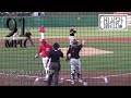 Click here to watch this video Tony Cingrani prospect video.