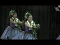 Ia Oe 2008 - Keolalaulani Keikis Ia Oe 2008 - Keolalaulani Keikis