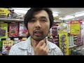 Stephen Fung Explains Snack Food Mascots