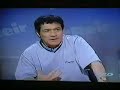 A reir - chistes peruanos