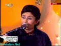 S�mer Ezg� - G�ler Duman Yol Ver Da?lar
