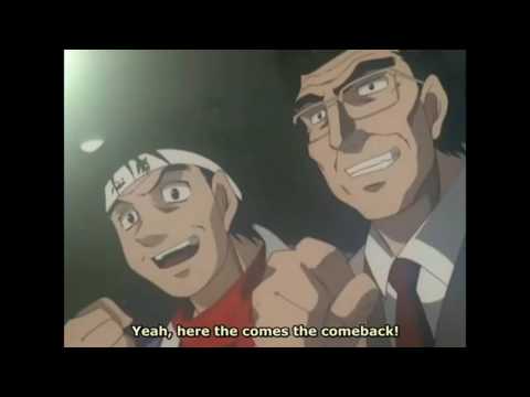 Hajime No Ippo