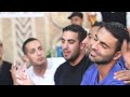 הפרויקט של רביבו – דוניה