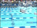 Phelps Wins 100 Fly 2006 Summer National