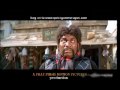 Quick Gun Murugun - Mind It Indian Cowboy  Lingo
