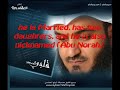 mishary rasheed alafasy recitation with bio