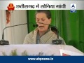 Sonia flays Chhattisgarh govt over security situation ...