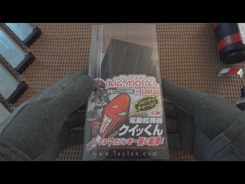 LAYLAX - Review of my Laylax Electrical Quick BB Loader (750rds). I bought it on Redwolf Airsoft. Facebook : http://www.facebook.com/ScarFab94 A video