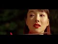 Restless Korean Movie Trailer