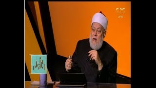 والله اعلم | الدكتور علي جمعة يوضح الفرق بين انسان "اثم القلب" و "قلبه اثم" | الحلقة الكاملة