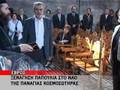 videos de Πρόεδρος της Δημοκρατίας στο Δέλτα του Έβρου