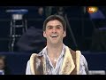 Samuel Contesti europeans champs LP