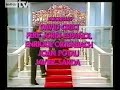 Cabecera de AHÍ TE QUIERO VER (TVE, 1984)