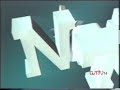 inicio de la guerra del golfo pérsico en telemadrid 1991