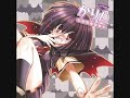 Karin manga drama 8