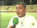 ماذا قال المحترف بنادي القادسية ابراهيما كيتا عن مشكلة انتقاله لنادي الوطني السعودي بتقريره للقناة الرباضية السعودية