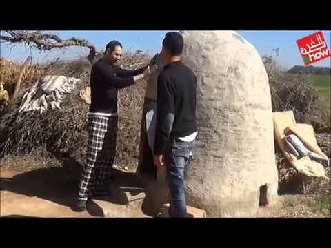 مغربي