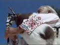 Изпълнение на гайда и окарина, Монтанско