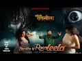 BHOOTON KI RAASLEELA 18+ - Bold Horror Hindi Movie Trailer 2015 - Latest HD Movie 2015