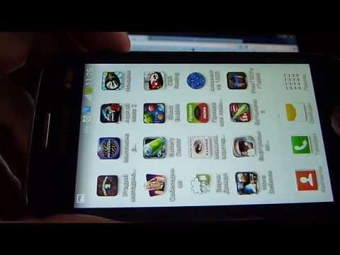 Как сделать снимок экрана в samsung galaxy ace 2