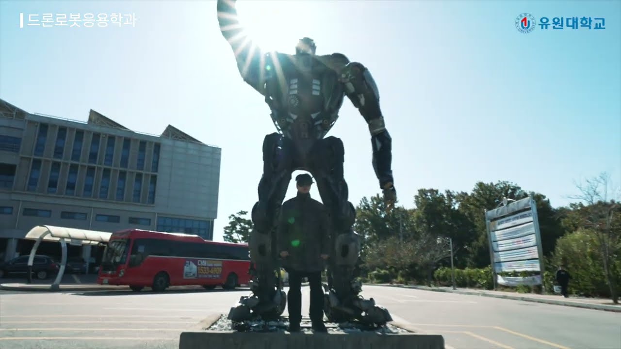 새 시대를 견인하다! 유원대 드론로봇응용학과