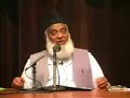 Khatam-e-Nabuwat Aur Takmeel-e-Risalat by Dr Israr (part 9)