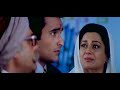 Aa ab laut chalen part 2