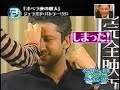 Gerry PotO Inteview Gerry PotO Inteview