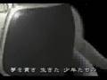 先行者