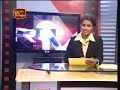 Houses for members of Security Forces - 21-11-09