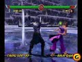 Prison Song - Mortal Kombat Deception