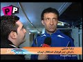 28/11/2009 شکست سنگین استقلال تهران مقابل پیکان