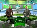 Estudiantes 1 - Gimnasia  Jujuy 0 - Paso a Paso (Fecha 2)
