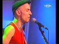 Soldadito Marinero (Directo) - Fito&Fitipaldis Soldadito Marinero (Directo) - Fito&Fitipaldis