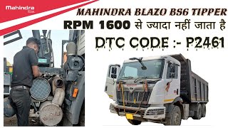 p2461 - cómo solucionar problemas