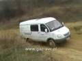 GAZ Gazela w terenie