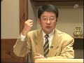 「大東亜戦争開戦の真実」４－３(H18.12.6)