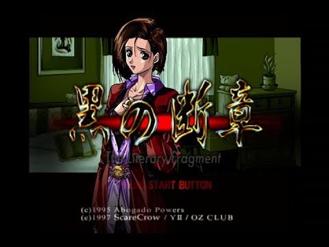 動画