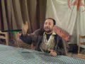 el kazdire