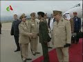 ANP Algeria