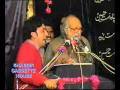 Ali Wali A S Ke Pyar Main Shafaqat Mohsin Kazmi