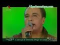 Chab Anouar (8) -Taala Gouli